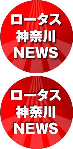 ���[�^�X�_�ސ�NEWS