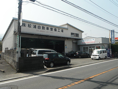 (株)松浦自動車整備工場｜ロータスクラブ神奈川