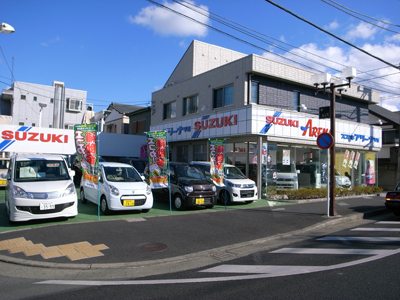 (有)ミゾロギ自動車商会｜ロータスクラブ神奈川