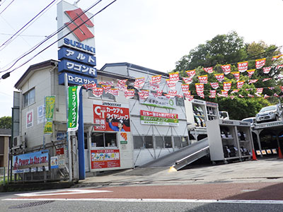 (株)サトウ自動車｜ロータスクラブ神奈川